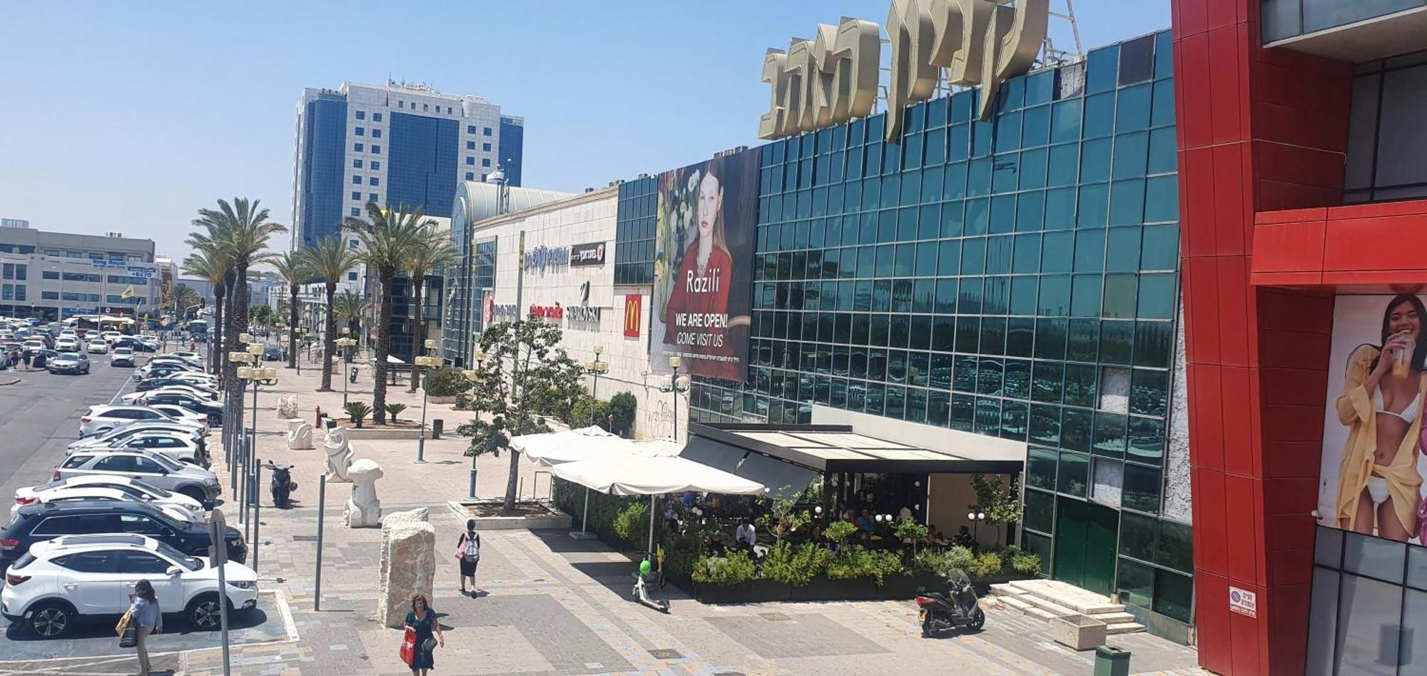 Apartamento יחידת דיור Rishon LeZion Habitación foto